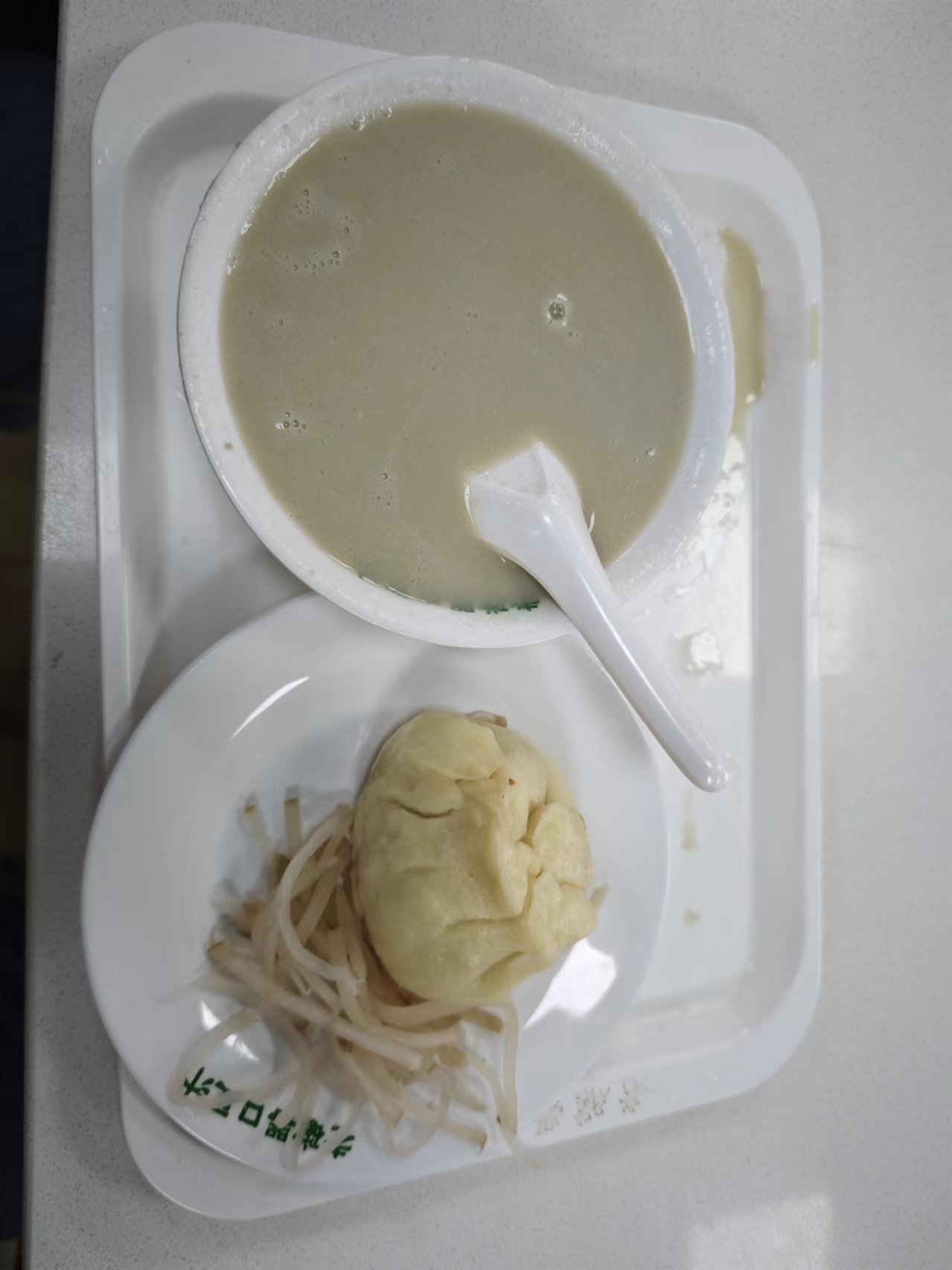 天坛北门老磁器口豆汁店.jpg